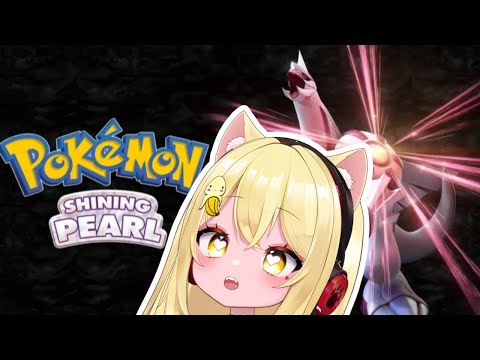 Bratty Anime Girl Beats Up Pokémon