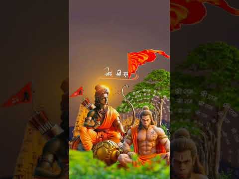 Shree Ram Janki lofi Status | Hanumanji status 🚩#ayodhyarammandir#shrirambhajan #hanuman