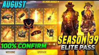 August Elite pass Freefire 🔥 || Next elite pass Freefire 2021 ✔️ || #nextelitepass #ffeventsleaks