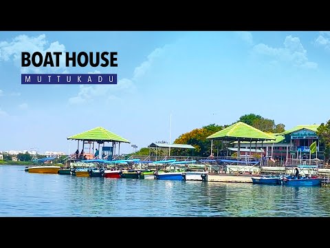 சென்னையில் அழகான படகு சவாரி | Muttukadu Boat House in ECR,Chennai/ Price details &Full Review