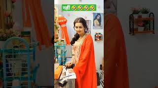 Mahua Funny Video || Nath Serial