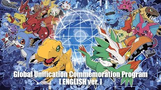 DIGIMON CARD GAME Global Unification Commemoration Program