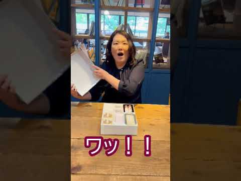 鹿児島県Hさん合格おめでとう！キャリアコンサルタント試験対策講座 #shorts