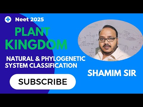 L-2|Plant Kingdom Class 11|NEET|AIIMS|shamim@neet