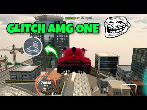 Funny 🤣 Roleplay | Trading My Glitch AMG ONE Ep 3 | Car Parking Multiplayer 2025