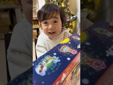 じぃじとえみちゃんからもらったアドベントカレンダー🚗🎄Instagramにプレゼント開封動画をアップしたから見てね👀💖 #クリスマス