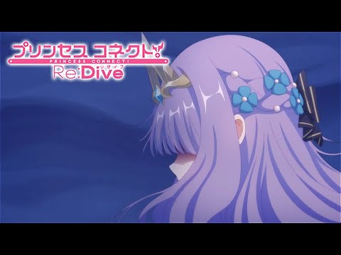 【プリコネR】ヴァイオレットとグレイスを魔法で打ち抜くフレイア　プリンセスコネクト！Re:Dive【Princess Connect Re:Dive 】