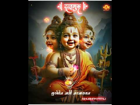 Gurupornima special whatsapp status _guru charitache kar parayan/Shri Swami Samarth status