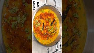 Dhaba Style Dal Fry | Dal Tadka Punjabi Style |  Authentic Dal Fry Restaurant Style | Dal Tadka