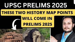 UPSC PRELIMS 2025 PYQ ANALYSIS SERIES