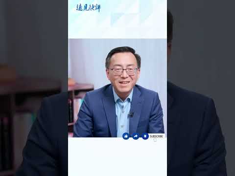 現在中國經濟真相是怎樣？大學生爭當掏💩工！