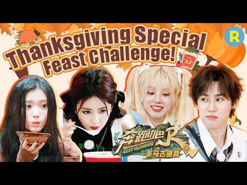 Happy Thanksgiving🎉🎊 What's for Thanksgiving Dinner? The Food Challenge is On!🎃🦃| SPECIAL