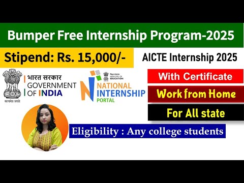 Bumper Free Internship-2025💥 work from home || Stipend: Rs.15000/- || any college students can apply