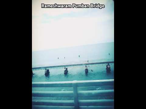 😱Is Pamban Bridge Rameshwaram Nice? #shorts #rameshwaram #viralvideo #ytshorts