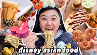 ONLY EATING DISNEY ASIAN FOOD FOR 24 HOURS! (boba, dumplings, noodles, korean bbq, egg rolls + more)