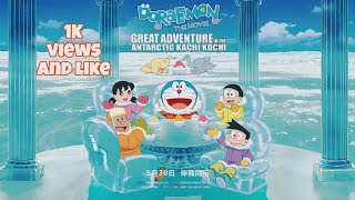 Doraemon new movie the adventure in the Antarctica full HD in movie 2024 ....