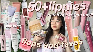 🎀 I have 50+ VIRAL lip products..LET’S RANK THEM (watch BEFORE you buy)♡ Rhode, Glossier, Laneige..