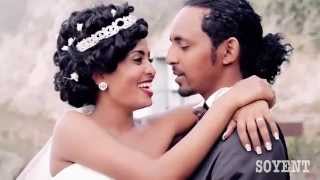 Semhar Yohannes - MANAYE | ማናየ | 2015 Eritrean Wedding Song