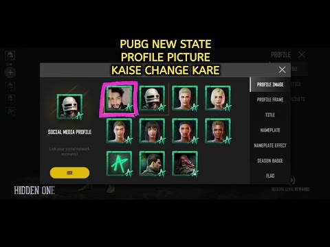 How to change profile picture in Pubg New State | Profile Picture Kaise Change Kare | #shorts