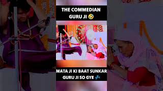 Don't miss End | bageshwar dham funny moments | bageshwar dham in Nepal #bageshwardhamsarkar