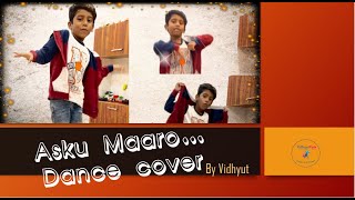 Asku Maaro | Kavin | Teju | Dharan Kumar | Sivaangi | #VidhyutYash | #Shorts