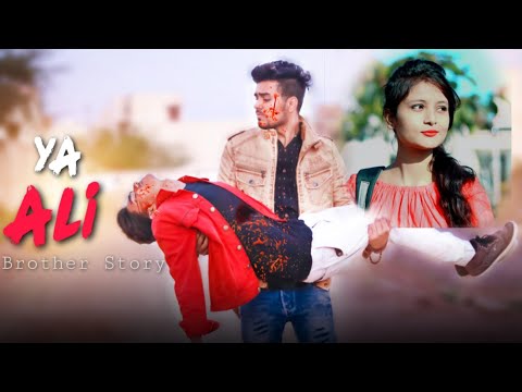 Ya Ali | Bina Tere Na Ek Pal Ho |  Heart Touching Love Story | Prince Yadav|  Latest Song 2021