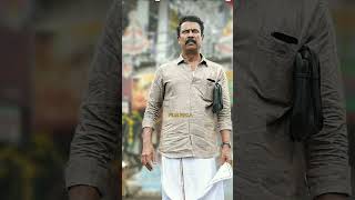 #Samuthirakani Upcoming Movie #ThiruManickam First Look #Kollywood Movie