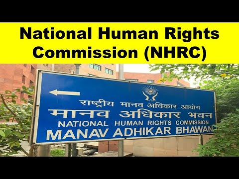 National Human Rights Commission (NHRC)| UPSC | #upsc #currentaffairs #exoplanet #upscexam