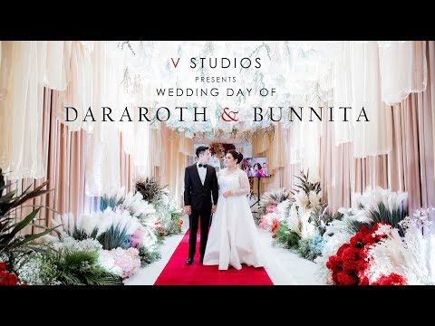 Dararoth & Bunnita Wedding Day