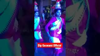 সাঁওতালি নাচ 😍 Nabadwip Rash Carnival 2022 #shorts #dipgoswamiofficial #youtubeshorts #dance