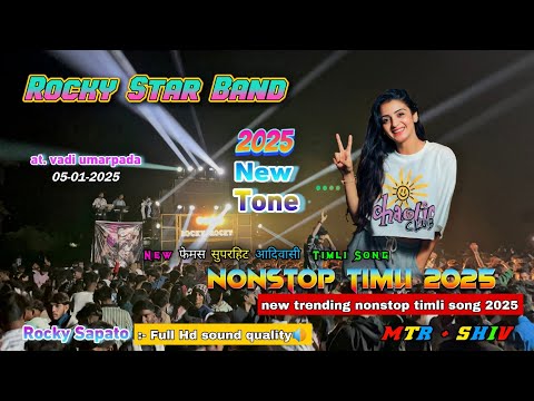 Rocky Star Band At Vadi 📍 | Nonstop Timli 2025 | Shivu Tone + Mtr Music 🎶