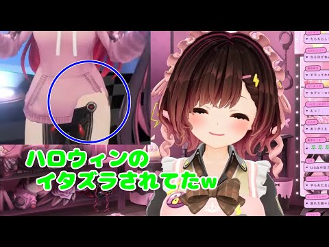 【JP & EN subs】Roboco Talks About Why Her Hoodie Got Messed up During a 3D Stream