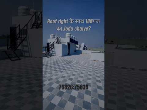 Builder floor with terrace |180yard | sec81 faridabad#shorts