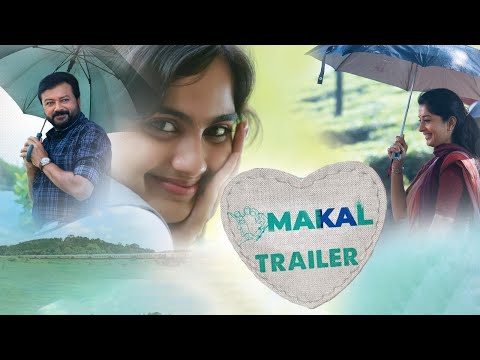 Makal - New Tamil Trailer || Jayaram, Meera Jasmine, Devika Sanjay || MSK Movies