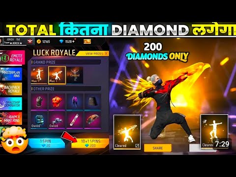 EMOTE ROYALE IN FREE FIRE INDIA // LUCK ROYALE IN FREE FIRE // NEW EMOTES // ONE SPIN TRICK //