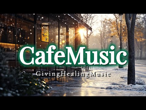 [BGM for work] Cafe music to improve work efficiency | Music to help you work while relaxing