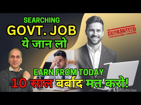 Unemployment in India 2025: How to Earn Money Online & Build a Successful Career