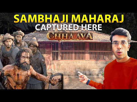 Real Place where Chhatrapati Sambhaji Maharaj was Captured by Aurangzeb 😱