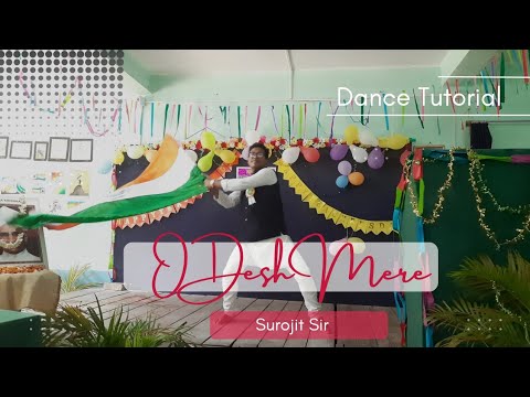 O Desh Mere Song With Dance || Surojit Sir || Teacher's Day Celebration 2024