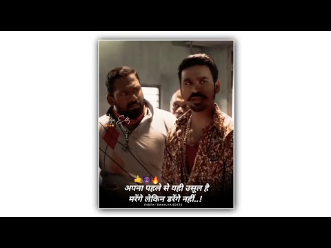 Marathi attitude status|Bhaigiri status😈|New marathi attitude whatsApp status|brand status 🔥