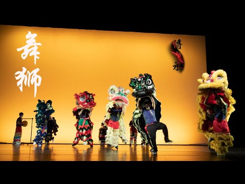 Lion Dance 舞狮 | Cal VSA Lion Dance | UC Berkeley Chinese Dance 20th Anniversary Showcase