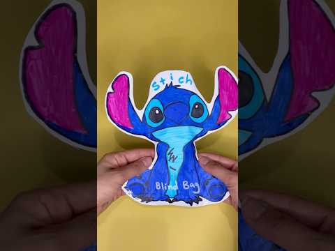 Stich blind bag 2! #blindbag #stich #blindbagopening #papersquishy #squishy #diycrafts #craft