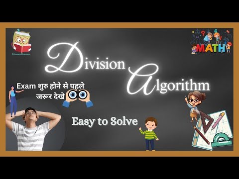 Division Algorithm