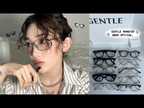 짜릿..젠틀몬스터👓 2024 옵티컬 하울&컬렉션 리뷰🩵(안경 추천,기존 제품과 비교✨)