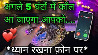 🕯️NO CONTACT- UNKI CURRENT TRUE FEELINGS- HIS CURRENT FEELINGS- CANDLE WAX HINDI TAROT READING TODAY