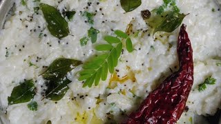 easy curd rice