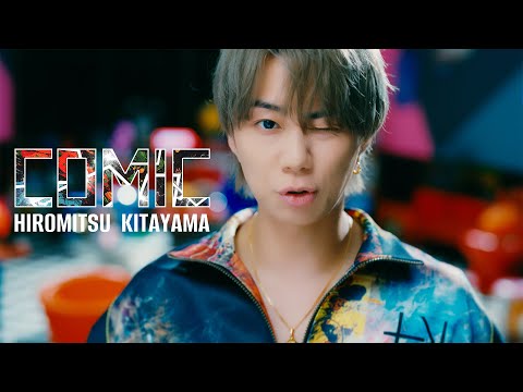 Hiromitsu Kitayama - COMIC (Official Music Video)