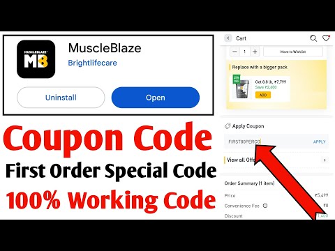 Muscleblaze coupon code | Muscleblaze coupon code latest | Muscleblaze coupon code 2023