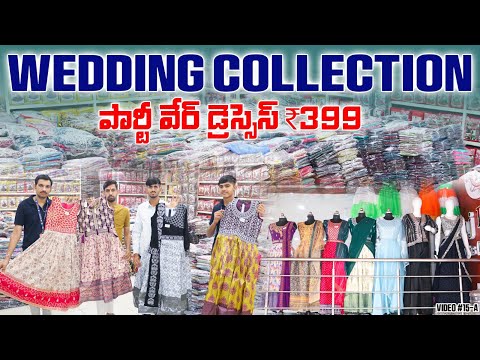 #Madina Wedding Collection | Party Wear Dresses Starting ₹399/-