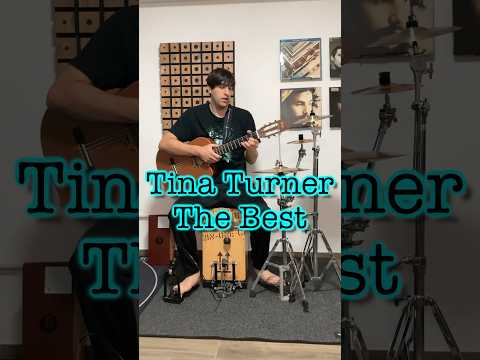 Tina Turner - The Best (cover) #tinaturner #onemanband #musiccover #songcover #shorts #short